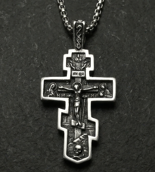 Faithix™ Orthodox Cross Necklace